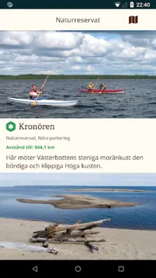 Västerbottens Naturkarta android App screenshot 1